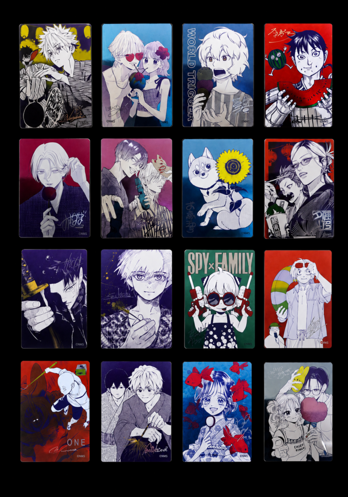 Natsukomi 2026 Promotional Card – Choose Your Series