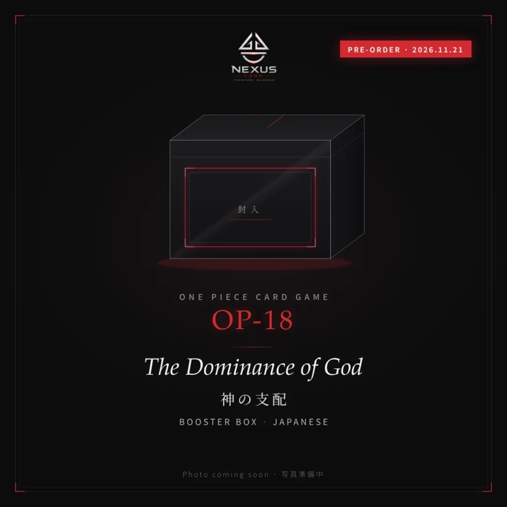One Piece Card Game OP-18 The Dominance of God Booster Box (Japanese) [Pre-order]